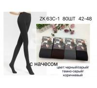 Женские теплые колготки Фенна Арт.: ZK63