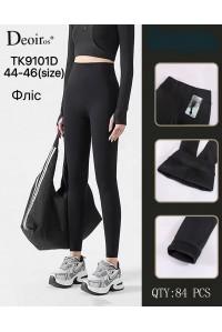 Женские лосины на флисе 1800D Deoiros Арт.: YA44-46