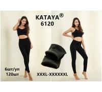 Лосины женские безшовные на байке KATAYA Арт.: 6120 / 3XL-6XL /
