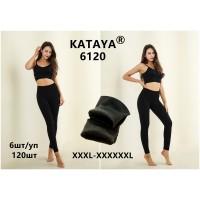 Лосины женские безшовные на байке KATAYA Арт.: 6120 / 42-48 /
