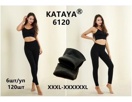 Лосины женские безшовные на байке KATAYA Арт.: 6120 / 3XL-6XL /