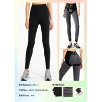 Лосины женские безшовные термо микромех KENALIN Арт.: W17-1-Y / 2XS/XS.S/M.L/XL.2XL/3XL. /
