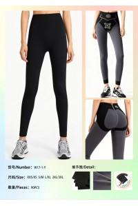 Лосини жіночі безшовні термо мікромех KENALIN Арт.: W17-1-Y / 2XS/XS.S/M.L/XL.2XL/3XL. /