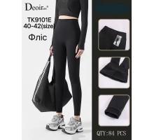 Женские лосины на флисе 1800D Deoiros Арт.: YA40-42