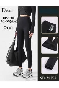 Женские лосины на флисе 1800D Deoiros Арт.: YA48-50