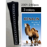 Женские лосины термо из верблюжьей шерсти KENALIN Арт.: 2301-2 / XL-7XL /