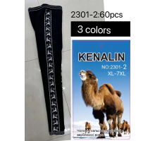Женские лосины термо из верблюжьей шерсти KENALIN Арт.: 2301-2 / XL-7XL /