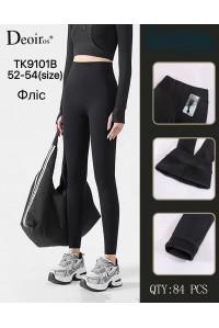 Женские лосины на флисе 1800D Deoiros Арт.: YA52-54