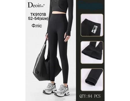 Женские лосины на флисе 1800D Deoiros Арт.: YA52-54