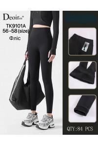 Женские лосины на флисе 1800D Deoiros Арт.: YA56-58