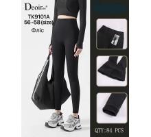 Женские лосины на флисе 1800D Deoiros Арт.: YA56-58