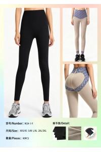 Лосини жіночі безшовні термо мікромех KENALIN Арт.: W24-1-Y / 2XS/XS.S/M.L/XL.2XL/3XL. /