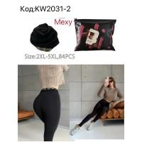 Лосины женские на меху КОРОНА Арт.: KW2031-2 / 2XL-5XL /