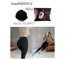 Лосини жіночі на хутрі КОРОНА Арт.: KW2031-2 / 2XL-5XL /
