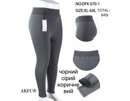 Бесшовные женские лосины с начесом термо AKFU Арт.: DFK670-1 / XL-6XL / Ассорти цветов /