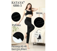Лосины женские в рубчик на меху KATAYA Арт.: 6886-3 / 42-48 /