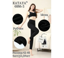 Лосини жіночі в рубчик на хутрі KATAYA Арт.: 6886-3 / 42-48 /