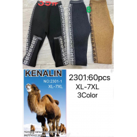 Женские лосины термо из верблюжьей шерсти KENALIN Арт.: 2301 / XL-7XL /