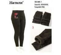 Жіночі лосини НАТАЛІ Арт.: MK-1