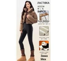 Жіночі утеплені лосини легінси на флісі ЛАСТІВКА Арт.: A3323 / M.L.XL. /