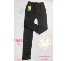 Бесшовные женские лосины на флисе ШУГУАН Арт.: W1988