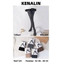 Жіночі бавовняні колготки KENALIN Арт.: 260