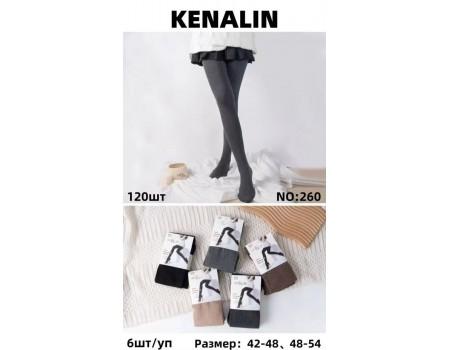 Женские хлопковые колготки KENALIN Арт.: 260