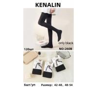 Жіночі бавовняні колготки KENALIN Арт.: 260 / Чорний /