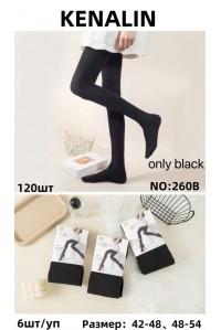 Жіночі бавовняні колготки KENALIN Арт.: 260 / Чорний /