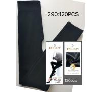 Лосины бесшовные с начёсом KENALIN Арт.: 290