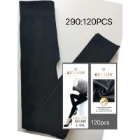 Лосины бесшовные с начёсом KENALIN Арт.: 290