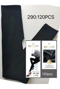 Лосины бесшовные с начёсом KENALIN Арт.: 290