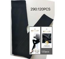 Лосины бесшовные с начёсом KENALIN Арт.: 290