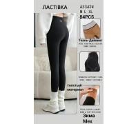 Жіночі утеплені лосини легінси на флісі ЛАСТІВКА Арт.: A3342 / M.L.XL. /