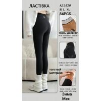 Жіночі утеплені лосини легінси на флісі ЛАСТІВКА Арт.: A3342 / M.L.XL. /
