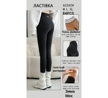 Жіночі утеплені лосини легінси на флісі ЛАСТІВКА Арт.: A3342 / M.L.XL. /