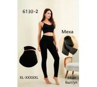 Лосини жіночі безшовні на хутрі ОЛАНЬ Арт.: 6130-2