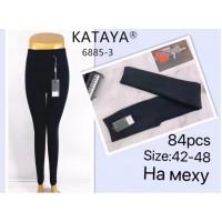 Лосины женские безшовные на меху KATAYA Арт.: 6885-3 / 42-48 /
