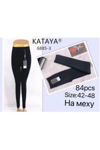 Лосины женские безшовные на меху KATAYA Арт.: 6885-3 / 42-48 /