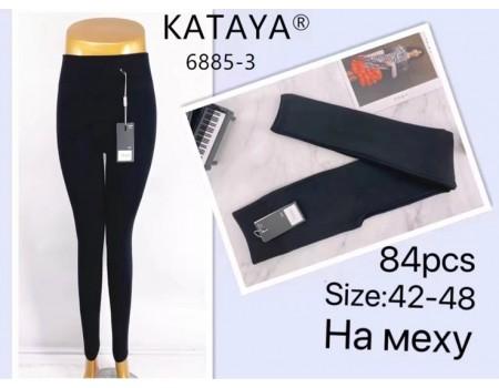 Лосины женские безшовные на меху KATAYA Арт.: 6885-3 / 42-48 /