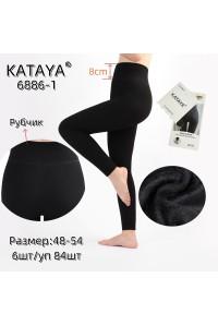 Лосины женские в рубчик на меху KATAYA Арт.: 6886-1 / 48-54 /