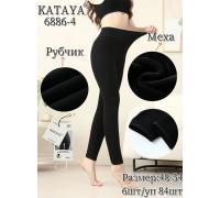 Лосини жіночі в рубчик на хутрі KATAYA Арт.: 6886-4 / 48-54 /