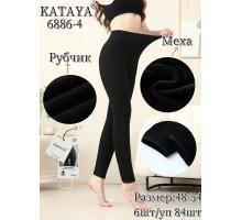 Лосини жіночі в рубчик на хутрі KATAYA Арт.: 6886-4 / 48-54 /