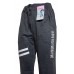 Спортивные штаны с карманами по бокам НАТАЛИ Арт.: YD701-5