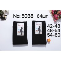 Жіночі колготи на хутрі SYLTAN Арт.: 5038