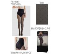 Колготы женские на меху с эффектом второй кожи КОРОНА 880 den Арт.: KW2024-2P-1 / 48-54 /