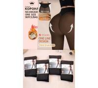 Колготы женские термо в рубчик КОРОНА Арт.: KW2608