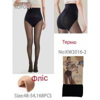 Колготи жіночі на флісі з імітацією другої шкіри КОРОНА Арт.: KW2016-2 / 48-54 /