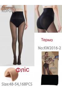 Колготи жіночі на хутрі з імітацією другої шкіри КОРОНА Арт.: KW2016-2 / 48-54 /