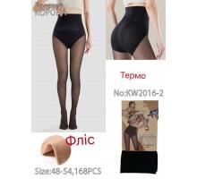 Колготи жіночі на флісі з імітацією другої шкіри КОРОНА Арт.: KW2016-2 / 48-54 /